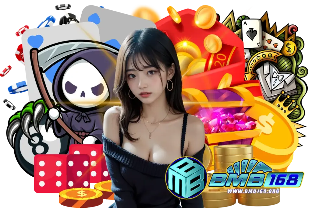 คาสิโนเว็บตรง bmb168 ประสบการณ์ใหม่ของเว็บเดิมพันออนไลน์ที่ครบกว่าเดิม